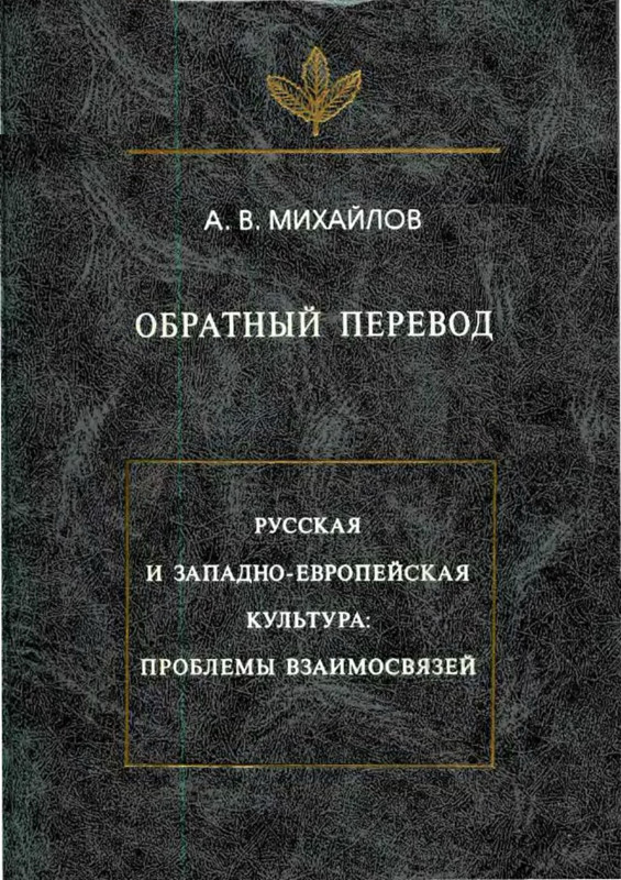 p0001