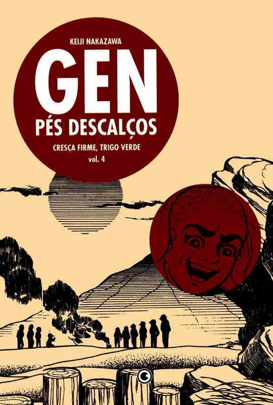Gen