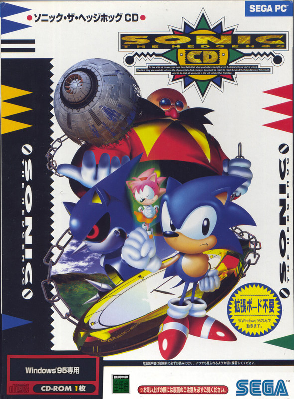 SONIC CD  PC　北米版 Amazon.co.jp: Sonic CD (輸入版) : ゲーム