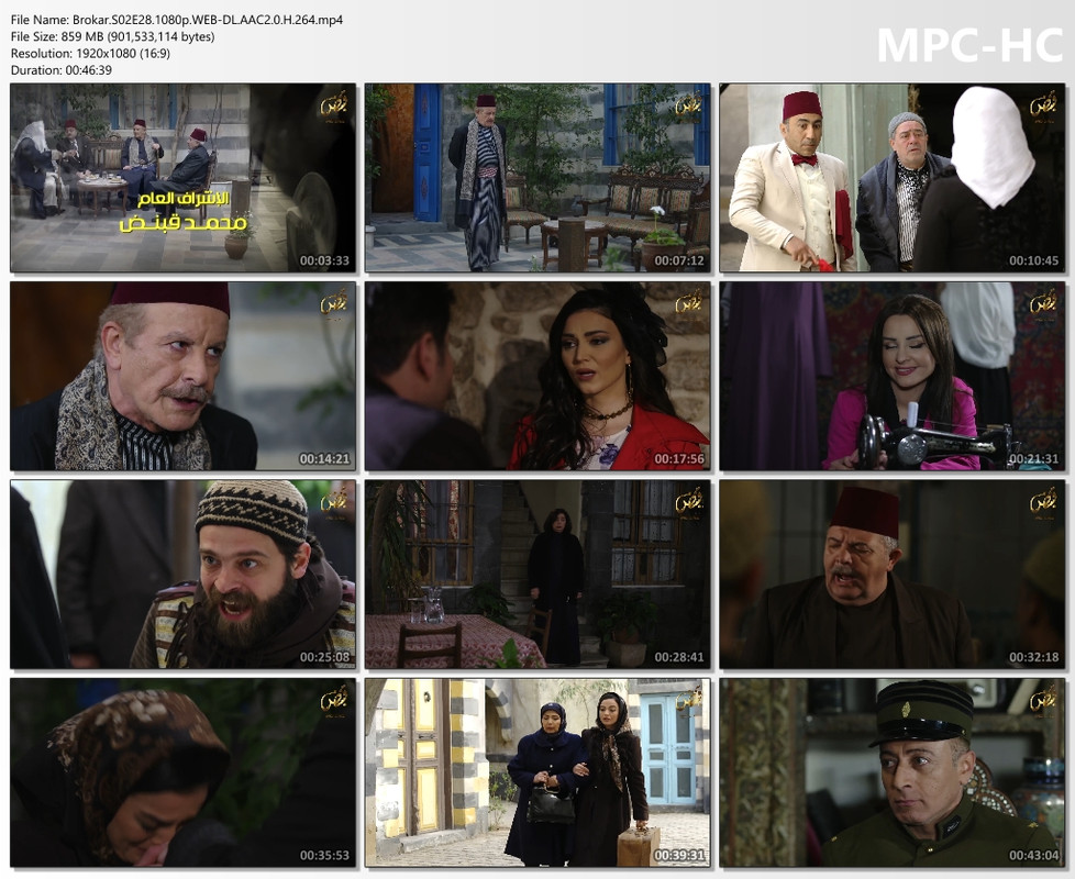 Brokar.S02E28.1080p.WEB-DL.AAC2.0.H.264.mp4_thumbs
