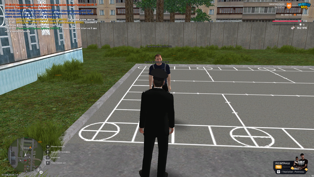 UKRAINE GTA 07.08.2025 11_32_24