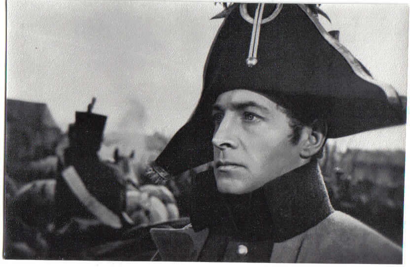 Болконский