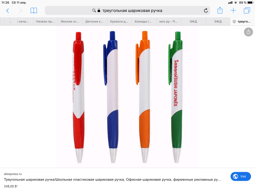 9A8CF5FB-33FE-4B55-8BB7-6250B52C68F5