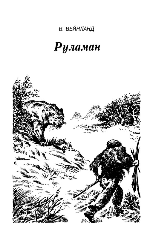 p0435