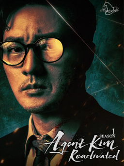 Agent Kim Reactivated S01