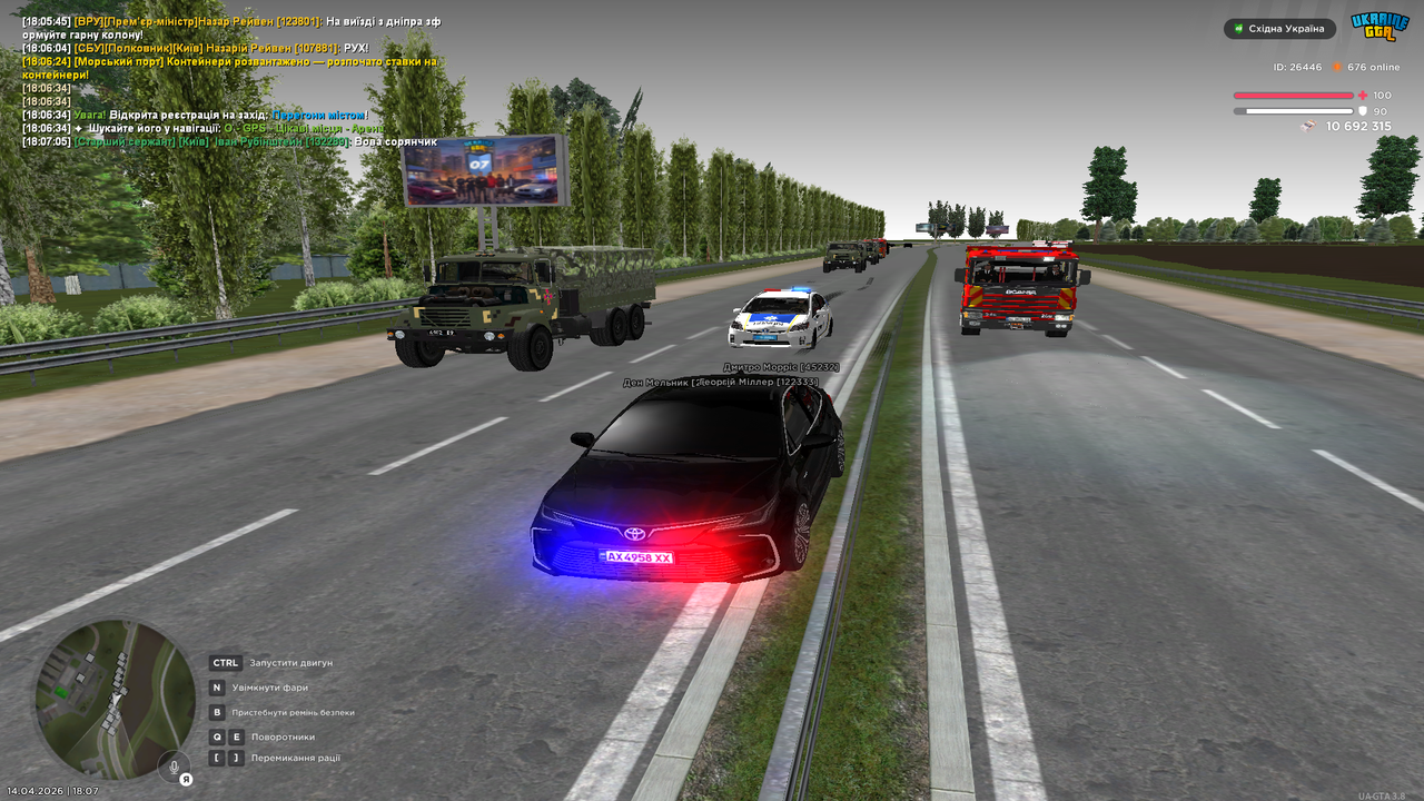 Grand Theft Auto San Andreas Screenshot 2026 04 14 18 07 56 13