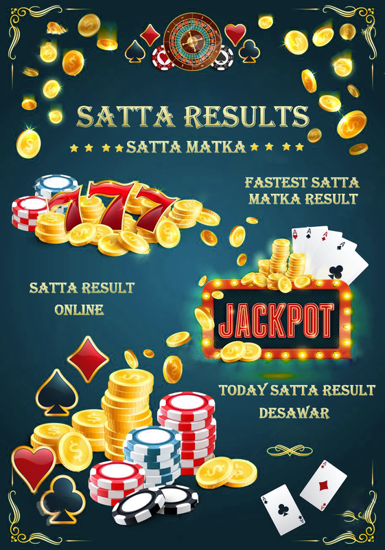 satta result online