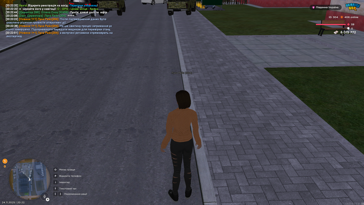 UKRAINE GTA 24 11 2025 20 23 53 (1)