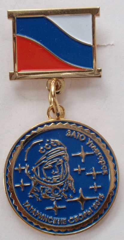 P3172191