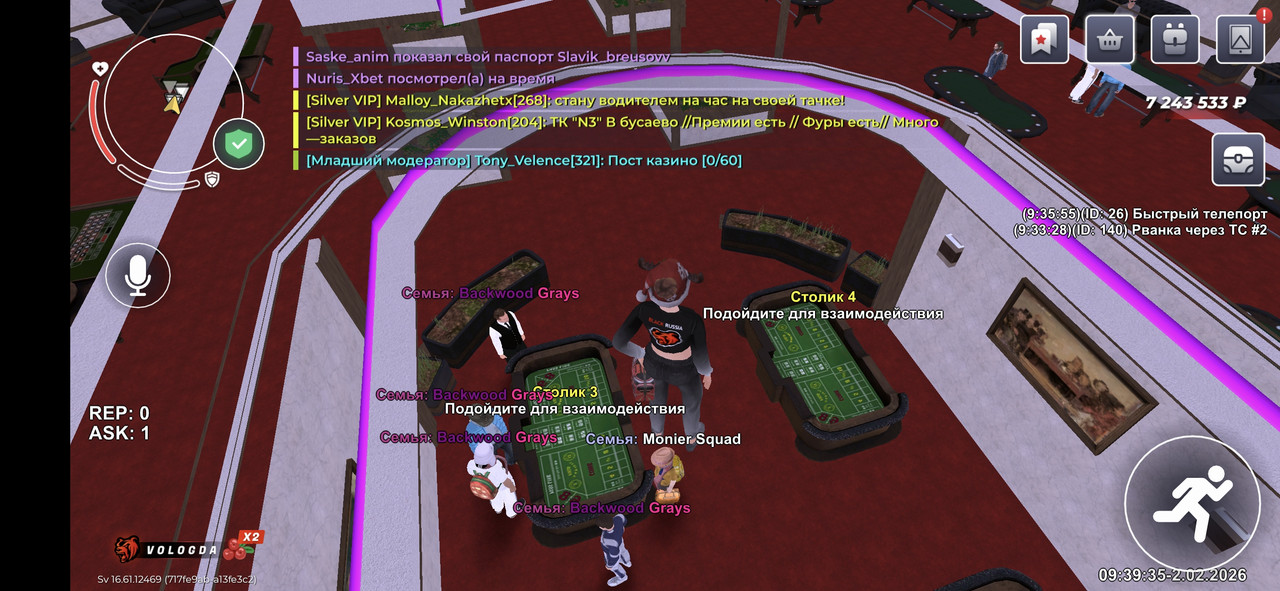 Screenshot 2026 02 02 09 39 35 685 com br top