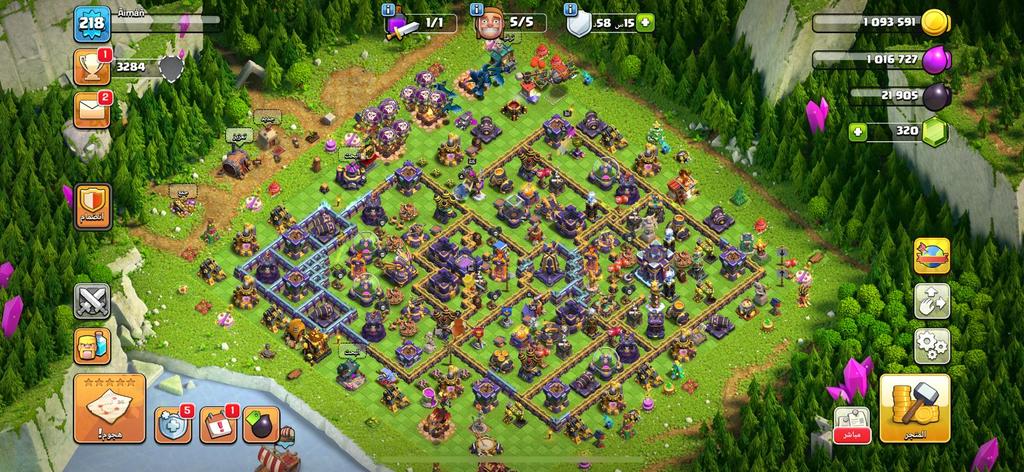 متجر كلاش - حساب تاون 15 مستوى عالي