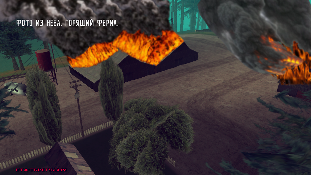 СС2 — Postimages