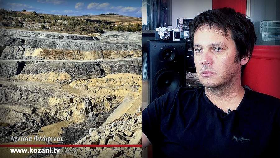 Ο Παναγιώτης Νικολαΐδης μιλά στο www.kozani.tv για την Αχλάδα Φλώρινας