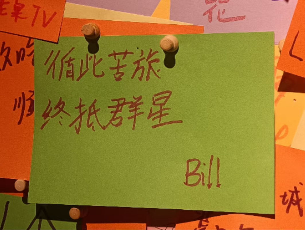 微信图片_20250615215142