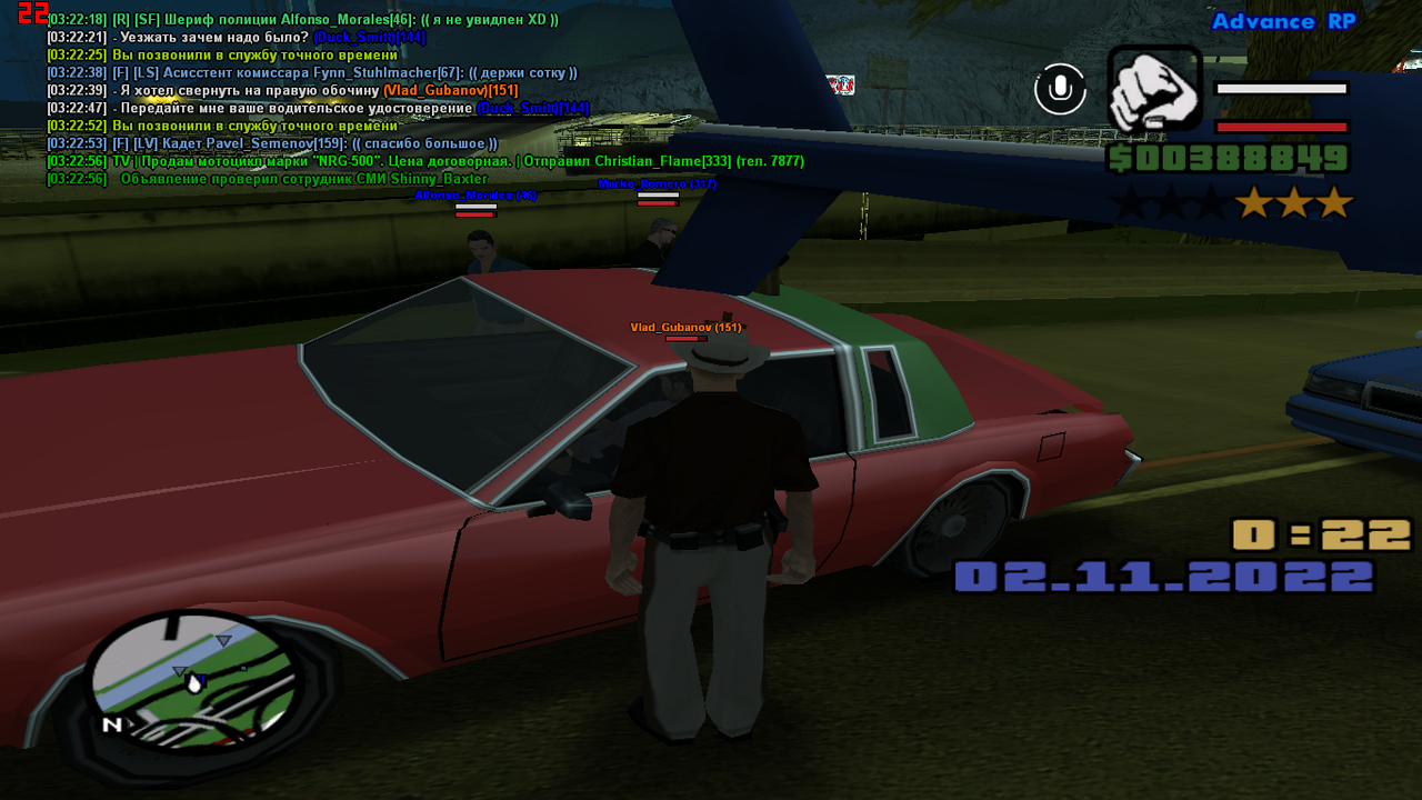 sa-mp-162