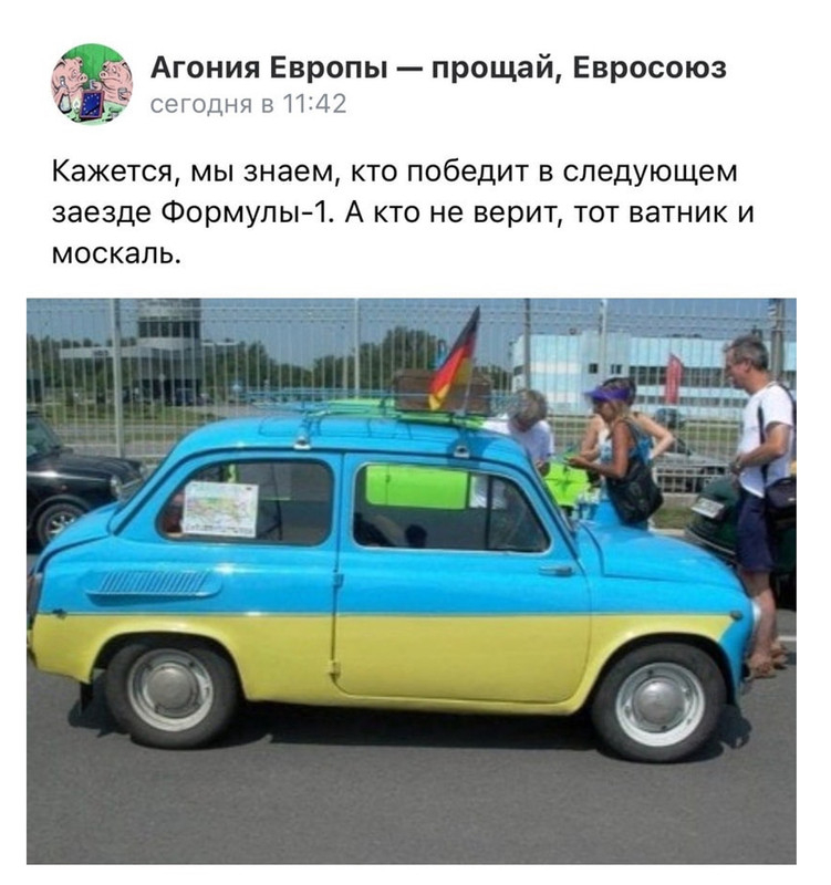 Посмеялся сам - поделись с другом!!!