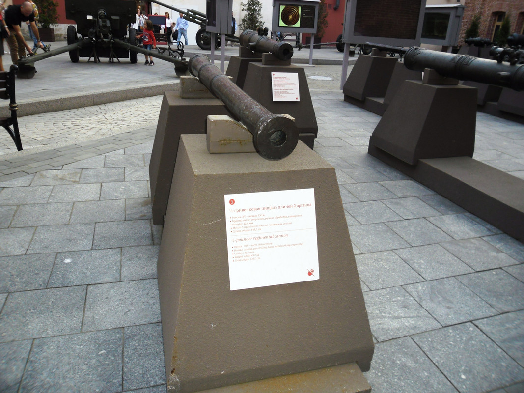 SAM-1373