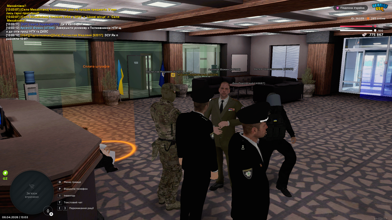 Grand Theft Auto San Andreas Screenshot 2026 04 08 13 03 16 04