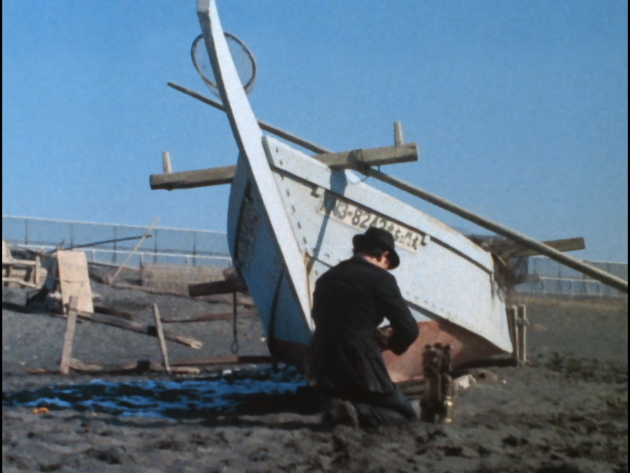Movie cover image