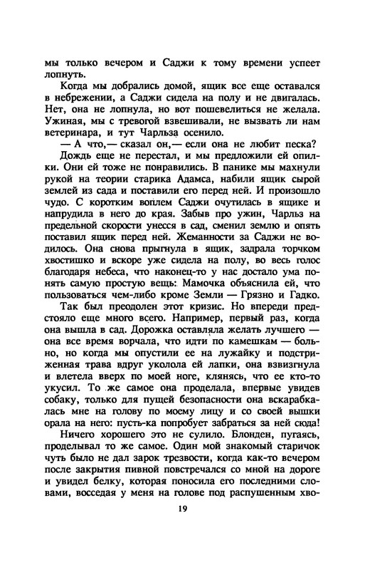 p0023