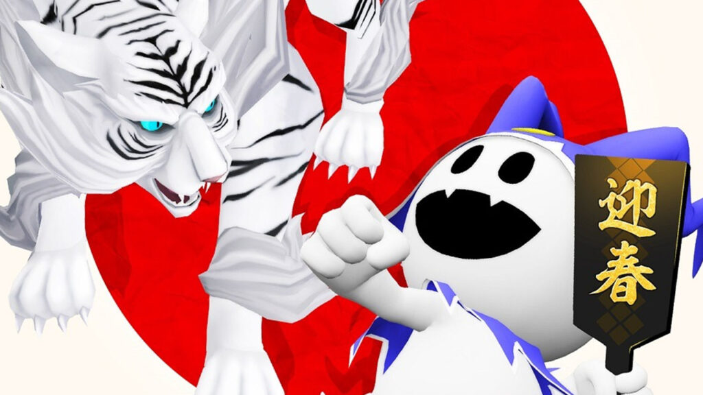Games-Industry-2022-Atlus-12-31-21-1024x576.jpg