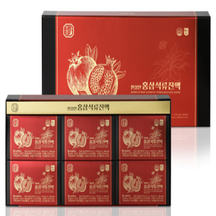 hansam-in-hongsamseoglyujin-aeg