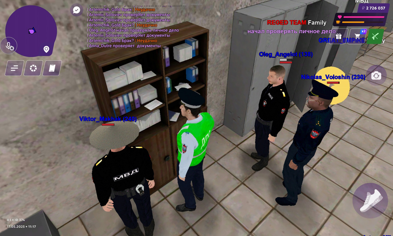 Screenshot_20250517_111735