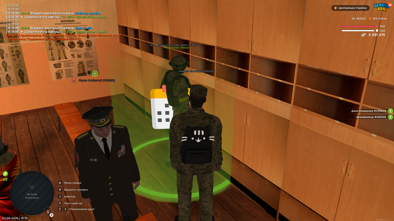 UKRAINE GTA 02 06 2026 16 19 22