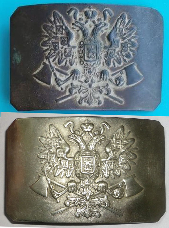 прягабронза4