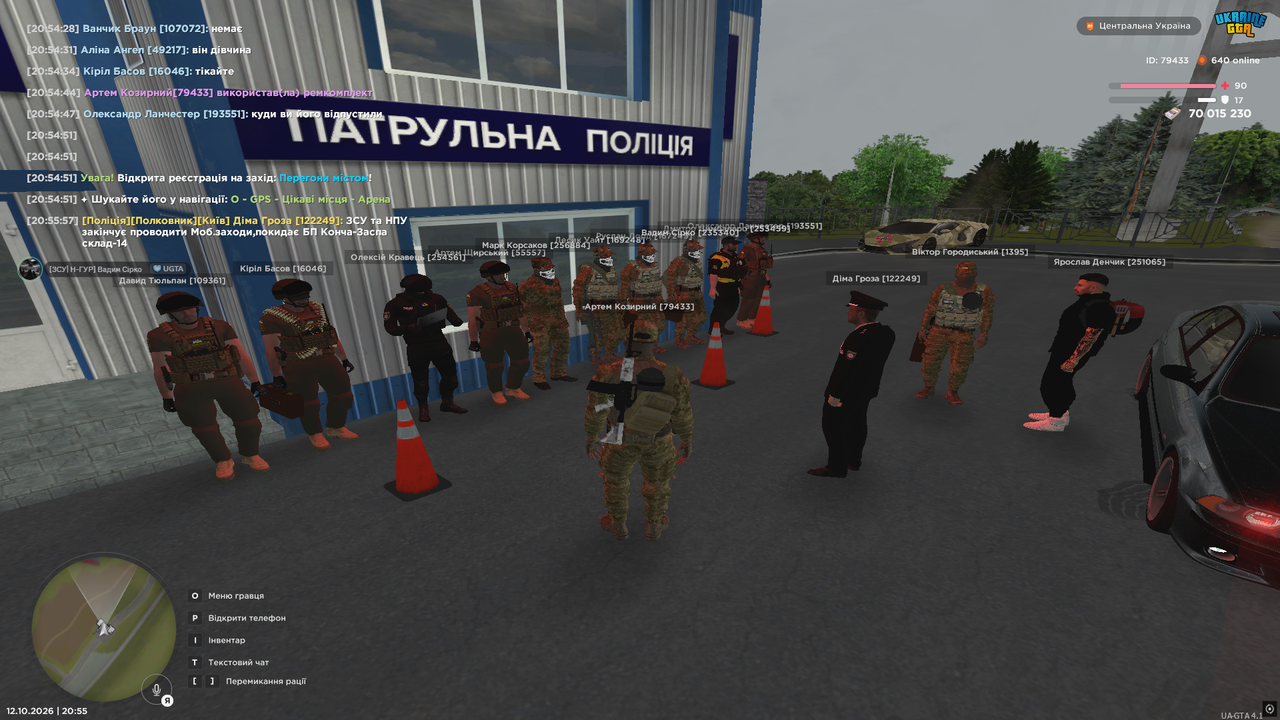 1бп6