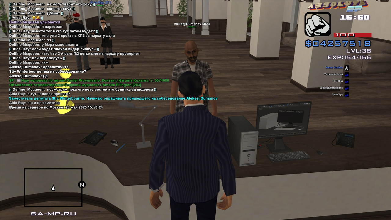 Stiv Winterbourne [Platinum] [2025-05-26 17-50]