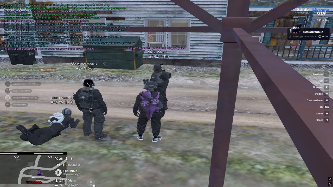 Screenshot_7(15)