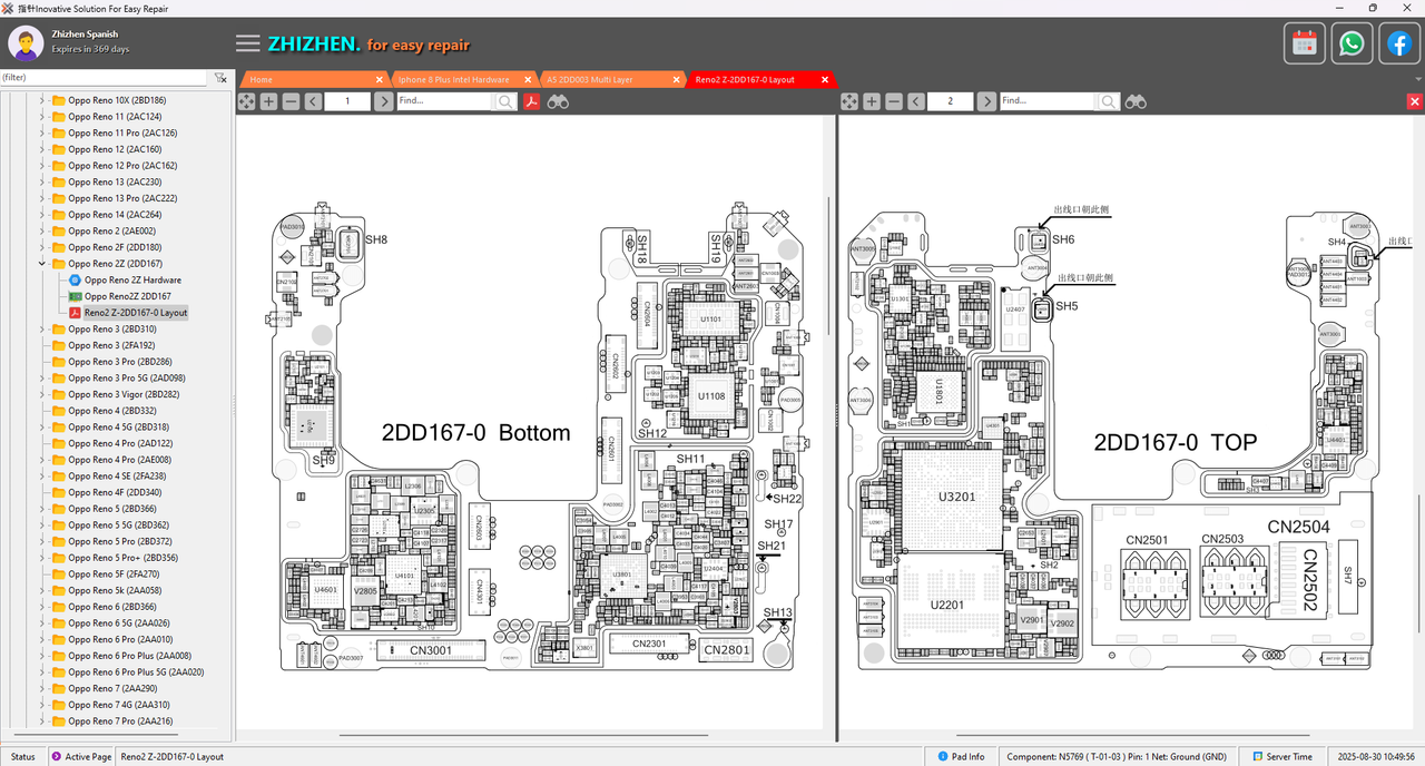 Screenshot 2025-08-30 105031