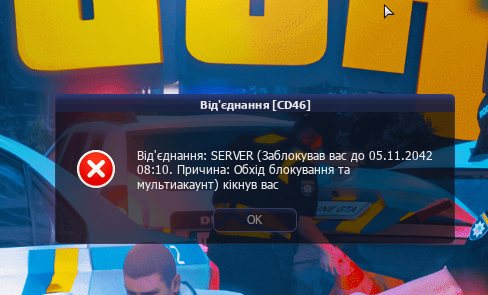 Знімок екрана 2026 06 20 122359