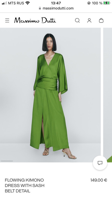 EA379952-81A2-42E3-BE76-6AD27614B5E5