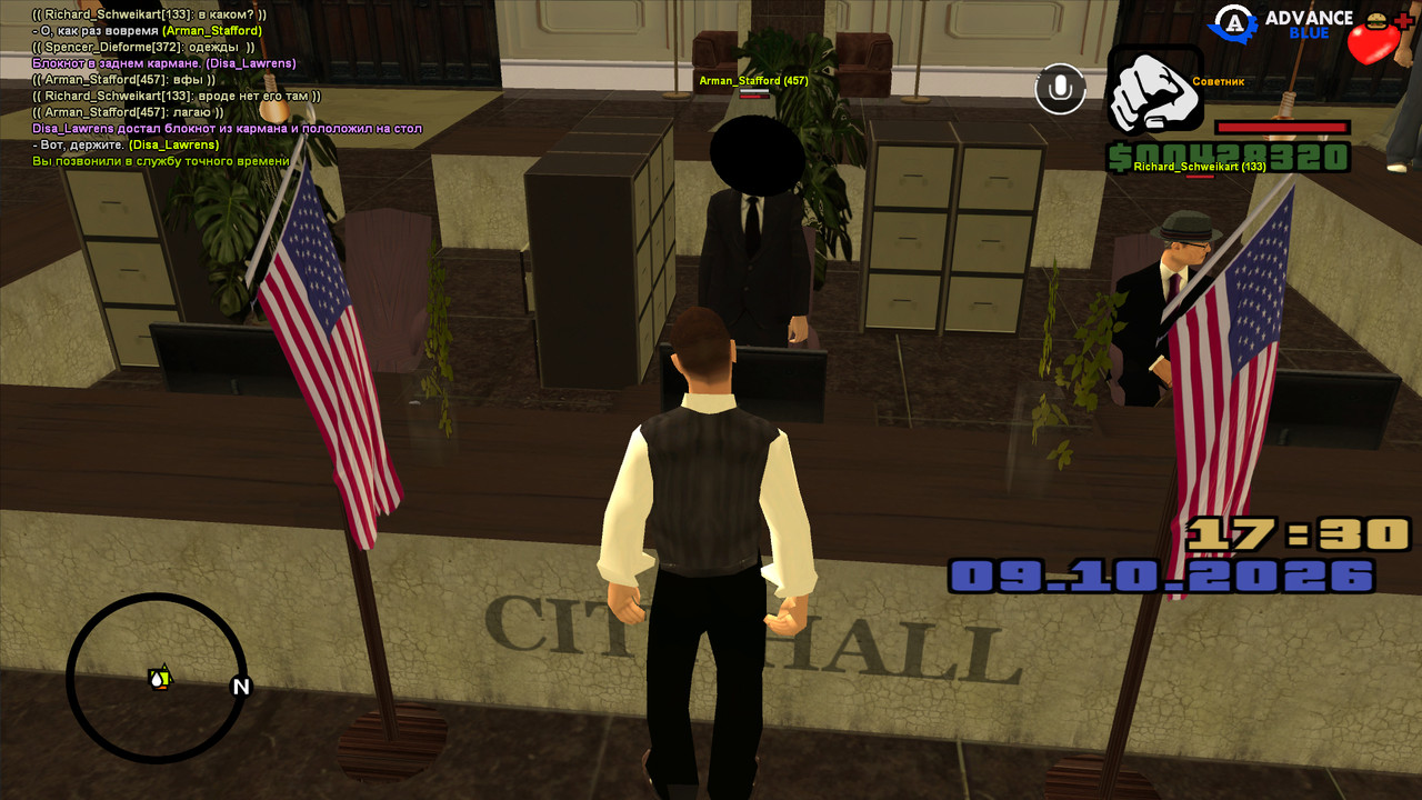 screenshot 2026 10 09 17 30 05 752