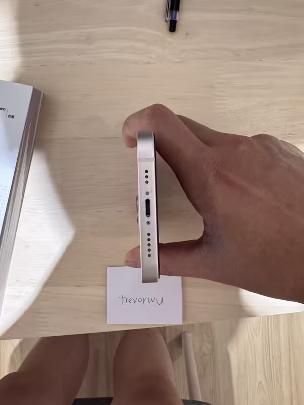 tempImage7VvcXt