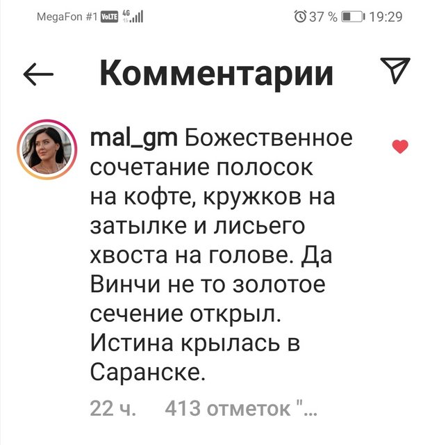 Screenshot-20211015-192952