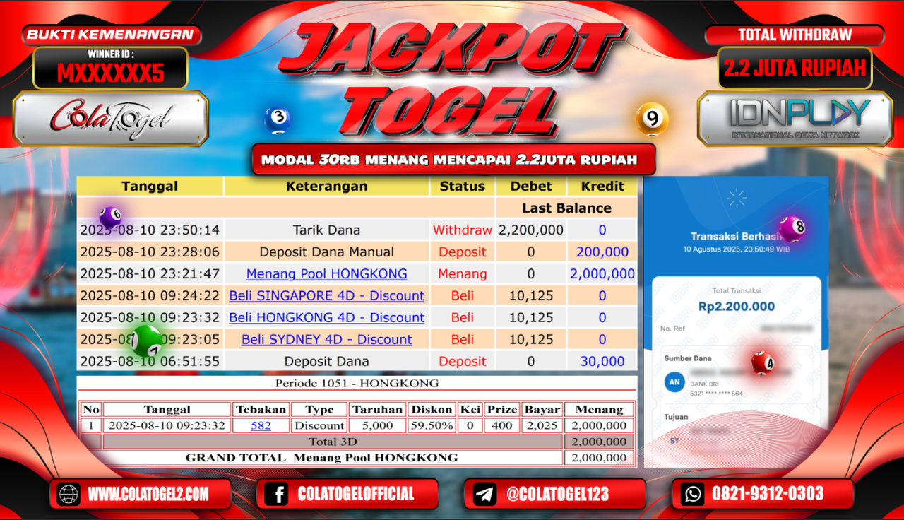 jackpot-hongkong-lotto-03-09-20-2025-08-11