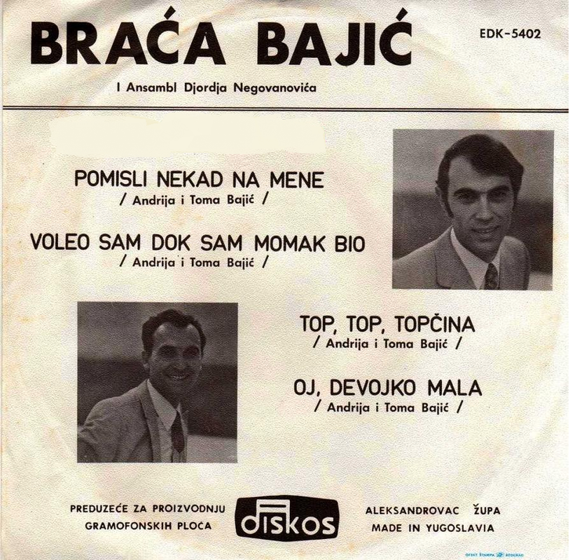 Braca Bajic 1972-b