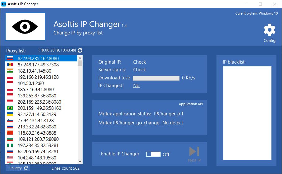Asoftis IP Changer v1.4 + Serial