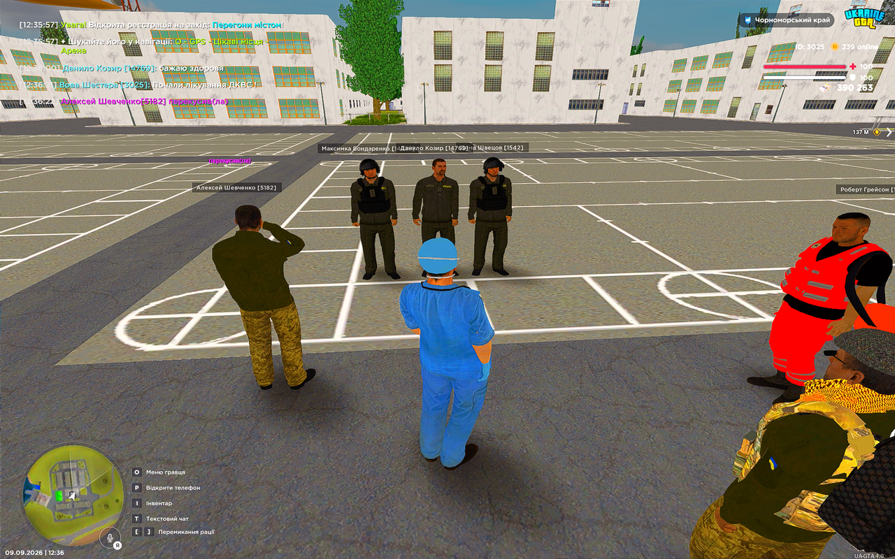 UKRAINE GTA 09 09 2026 12 36 25