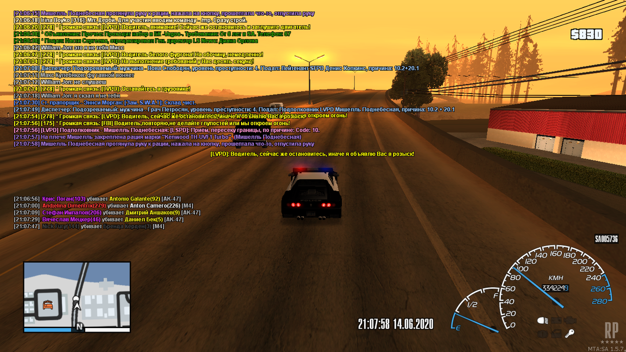 mta-screen_2020-06-14_21-07-58