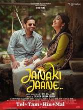 Janaki Jaane (2023) HDRip telugu Full Movie Watch Online Free MovieRulz