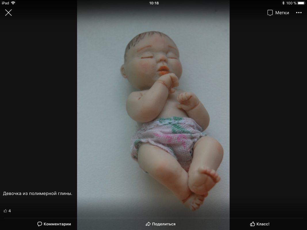 E853D57D-78D3-476A-85BE-5B202D45FE56