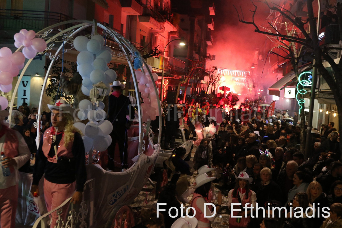 259A5924 (Αντιγραφή) (Αντιγραφή)