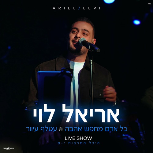 תמונה