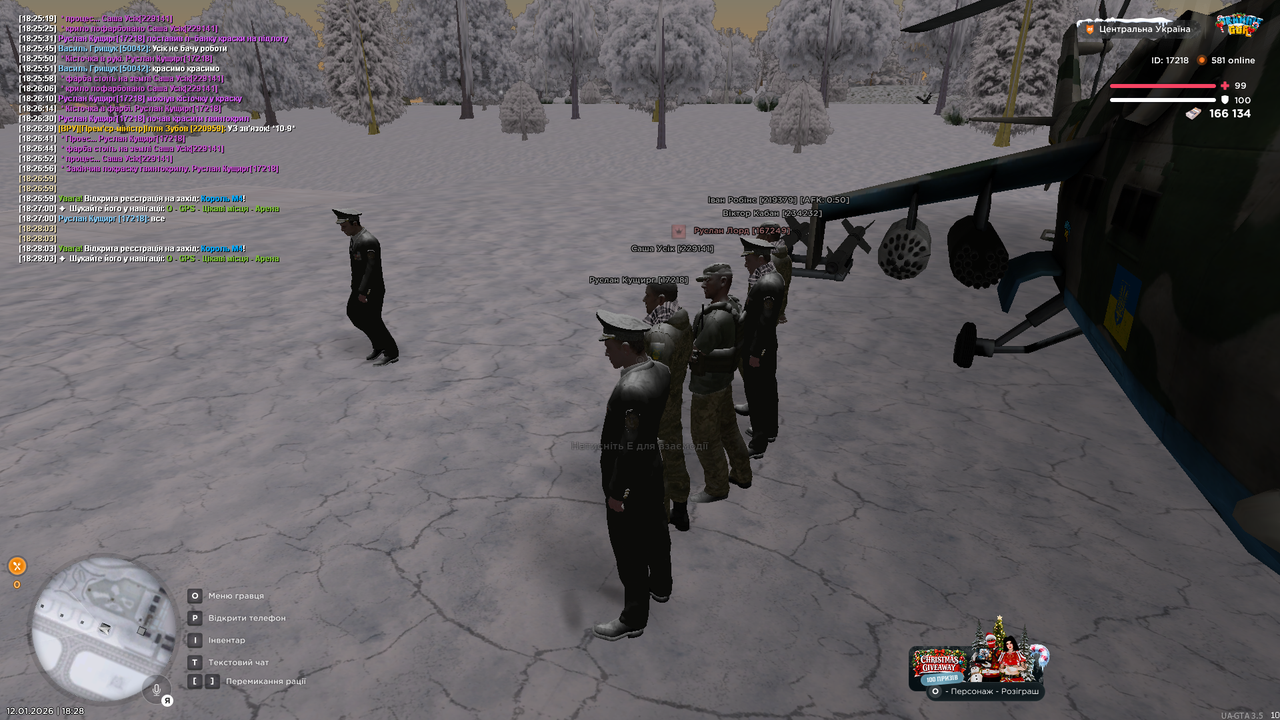 Покраска Мі 24 (5)