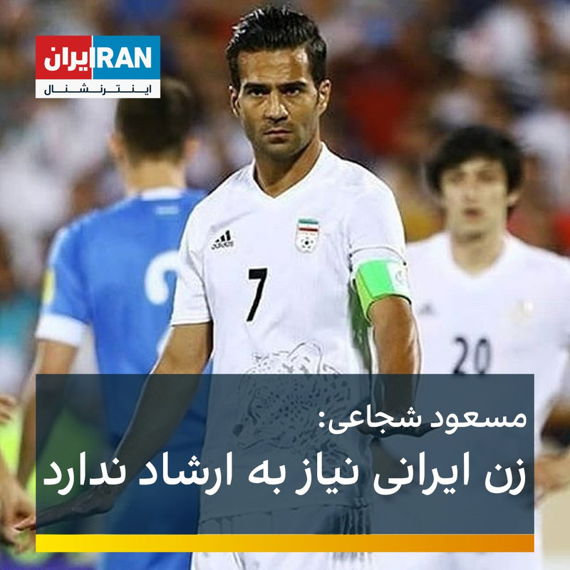 ۲۰۲۲۰۹۲۱_۰۶۴۰۱۰