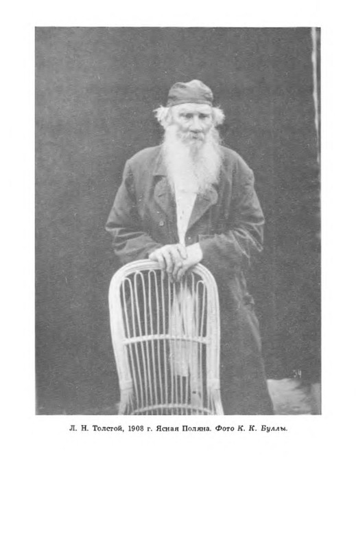 p0019